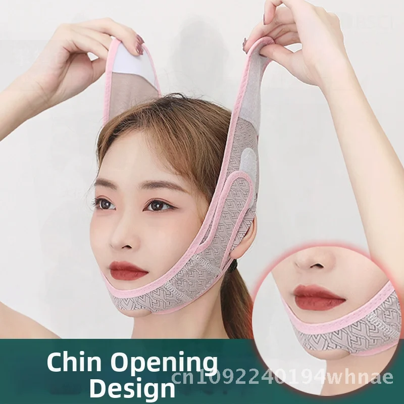 قناع النوم لتشكيل الوجه - ضمادة ضيقة صغيرة على شكل حرف V لإزالة الخطوط الفرنسية جهاز تنحيف العضلات الأرجواني غير الكهربائي #3