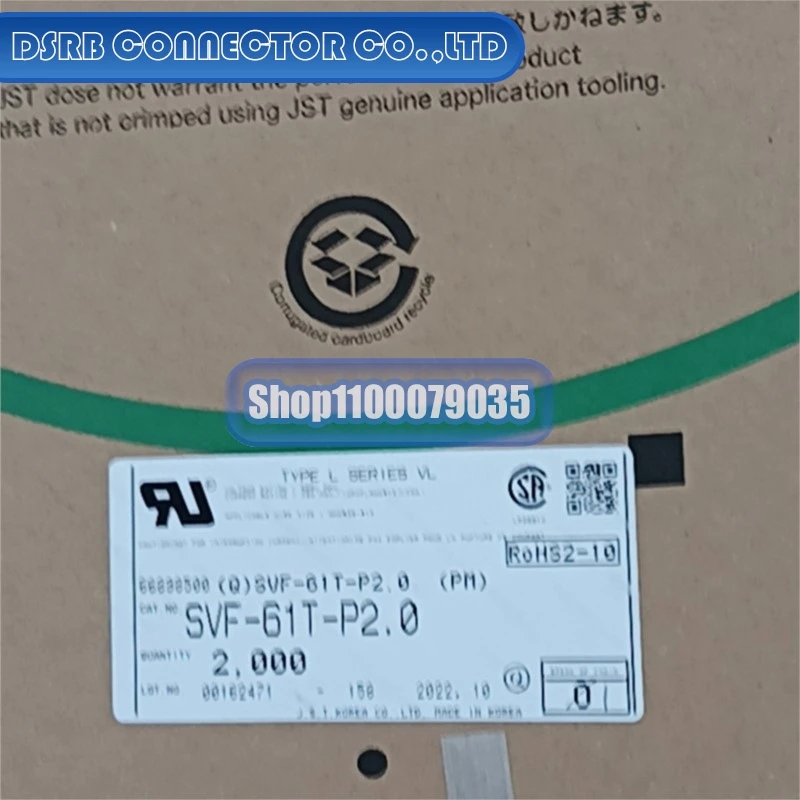 

200pcs/lot SVF-61T-P2.0 VHR-4N XHP-6 12034413 12191818 144969-1 1500-0106