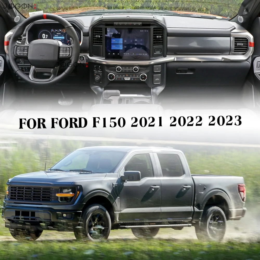 For Ford F150 Raptor Lariat 2021-2023 Dry Carbon Fiber Car Center Dashboard Strips Dash Cover Decoration Car-styling
