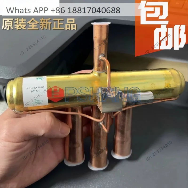 Original four-way reversing valve 5-horse air conditioner four-way valve SHF-20D-46-03 SHF-20A-46-04