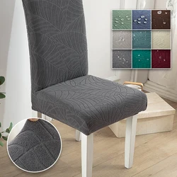 Fodera per sedia Jacquard per sala da pranzo banchetto di nozze protezione per sedia idrorepellente elastica 1/2/4/6 pezzi fodera per sedia
