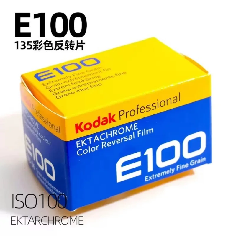 Original Kodak E100 EKTACHROME135 Color Reversal Film Positive Film For 135 Film Cameras (Expiration date: 2024) ﻿