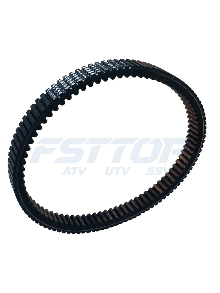 Oryginalny pasek napędowy CVT do ODES PATHCROSS 650 800 1000 Stels650 800 850 Guepard Russian mechanics RM800 21040303801 21040303802 — 2