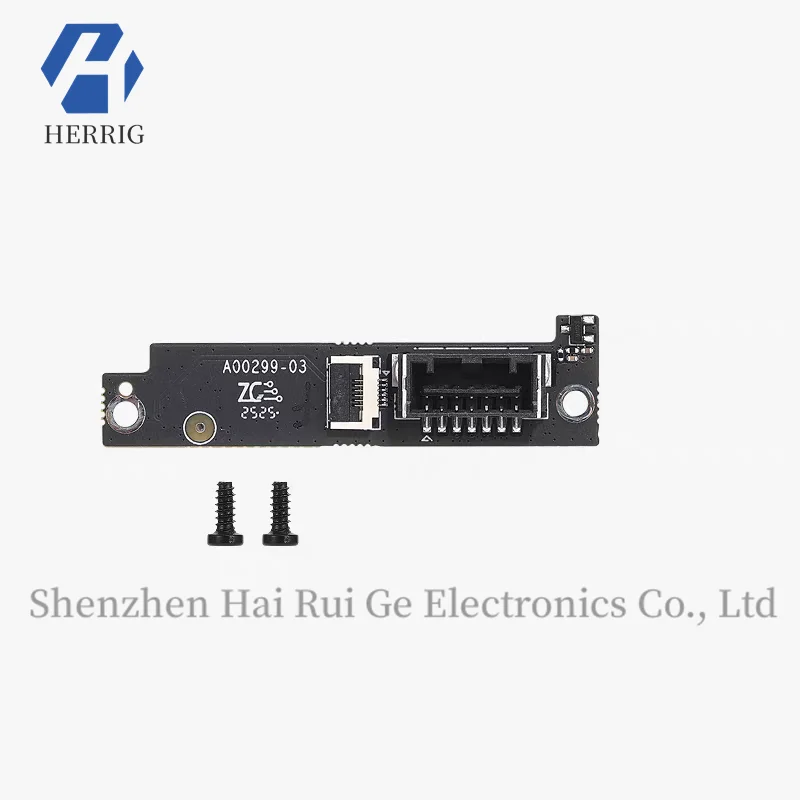 TuoZhu Extruder Interface Plate 3D Printer Accessory [Compatible with P2S]