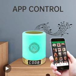Azan Muslim Night Light Quran Portable Wireless Caixa De Som Bluetooth Speaker Music Sound Box Blutooth Holy Lamp Mini Baffle