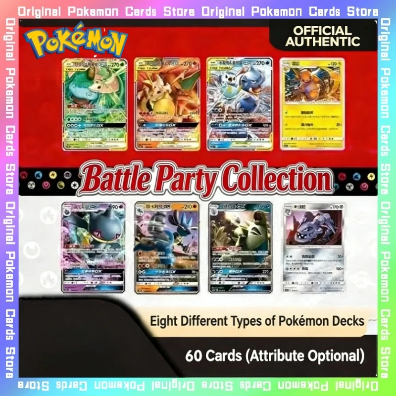 

100%Original Pokemon Battle Party Combination Energy Attribute Flash Card Unopened PTCG Simplified Chinese Collectible Cards Toy