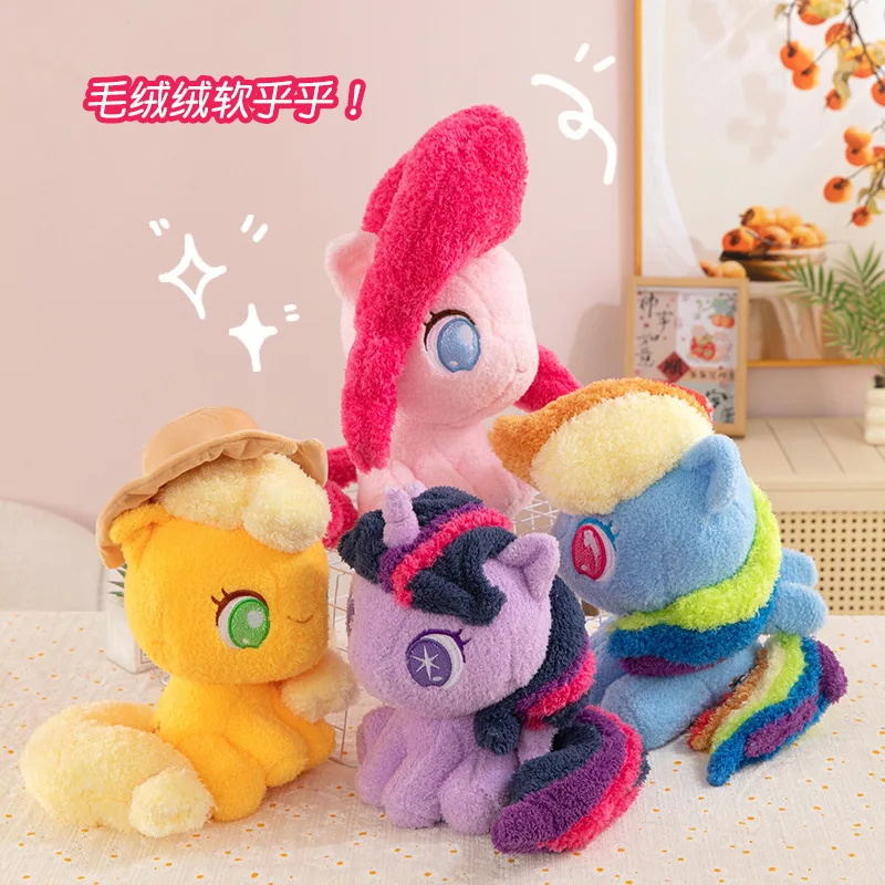 

Kawaii My Little Pony Plush Toys Fluttershy Applejack Twilight Sparkle Pinkie Pie Soft Pillow Stuffed Doll Kids Woman Xmas Gift