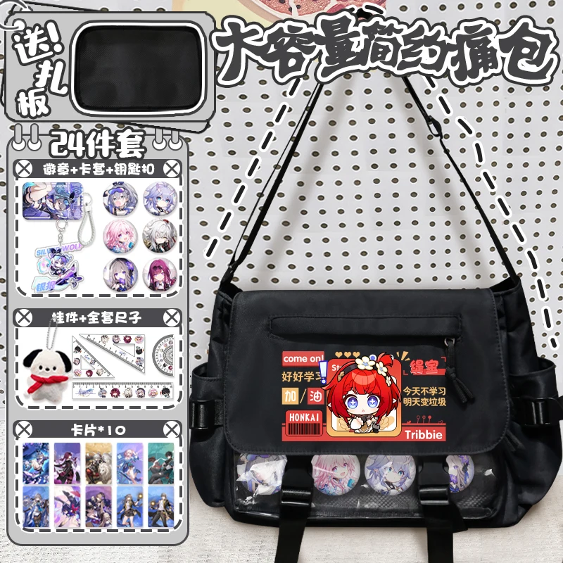 Gioco 2025 Anime Honkai: Star Rail Cos Jiao Qiu Hyacinthia Jingliu Aglaea HuoHuo Borsa da dolore a tracolla portatile unisex regalo