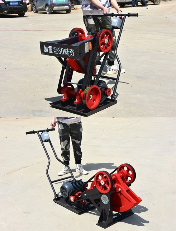 80 Heavy-duty Frog Type Tamping Machine Electrical Soil Earth Tamping Compactor  Multifunctional Plate Vibration Rammer