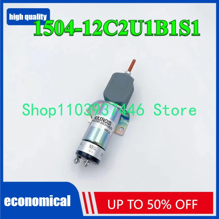 1504-12C2U1B1S1 12 VDC مناسب لـ Synchro Start الملف اللولبي لإغلاق الوقود الكهربائي #1
