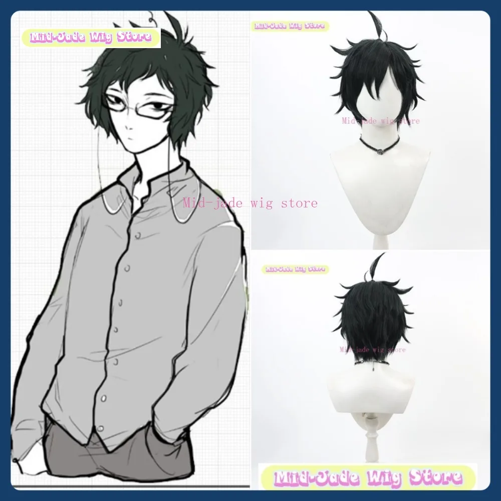 

Mid-jade Wig Store Non-Human Bai Ze Cosplay Wig Anime Game Role Playing Synthetic Hair Halloween Party