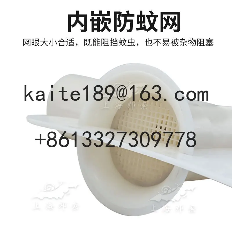 Black water tank vent cap 360 ° autonomous rotating sewer vent RV modification accessories BSF050-2