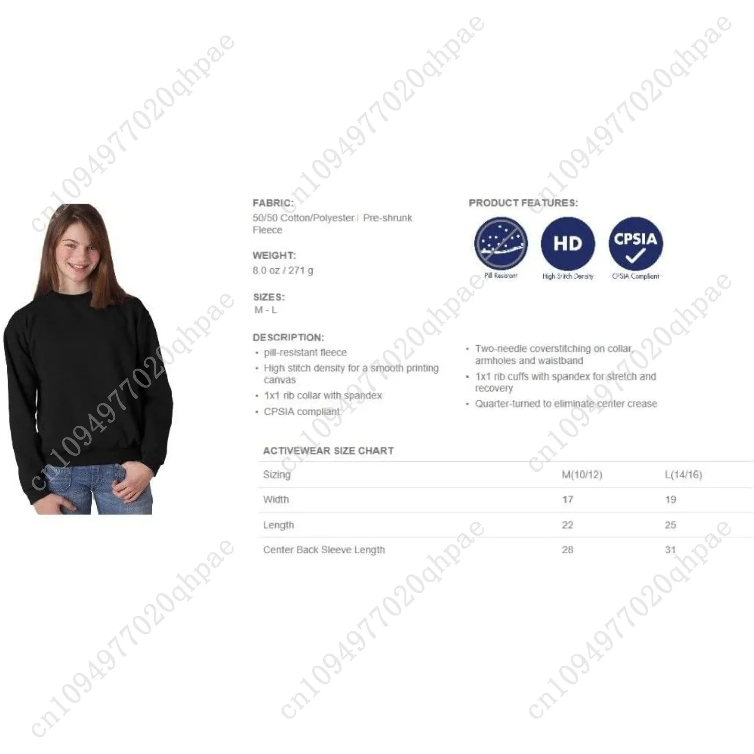 البرية بوبي 67 سترة عيد الميلاد القبيحة لطيفة شقي 6-7 ميمي ستة سبعة للجنسين بنين بنات Crewneck البلوز #4