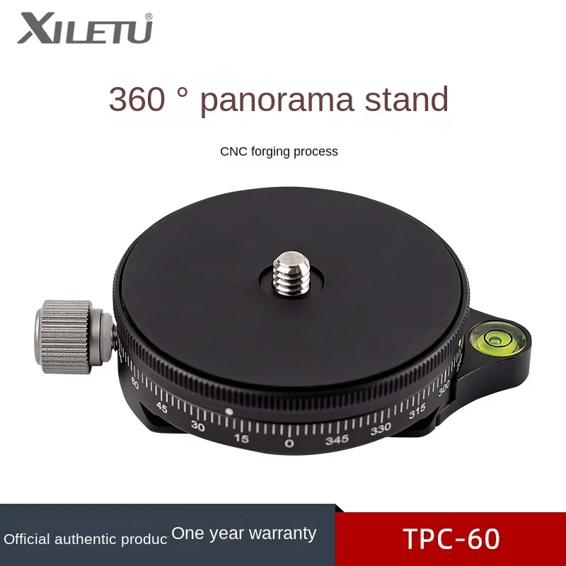 360 Rotating Pan Tilt Ptz Panoramic time-lapse photography Tripod Ballhead for Tripod Tripod and Accessories Cake Base