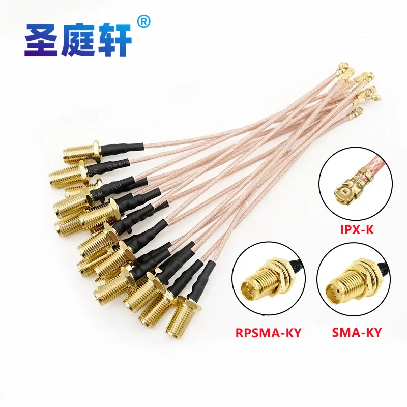 Extension Cord U.Fl… - image