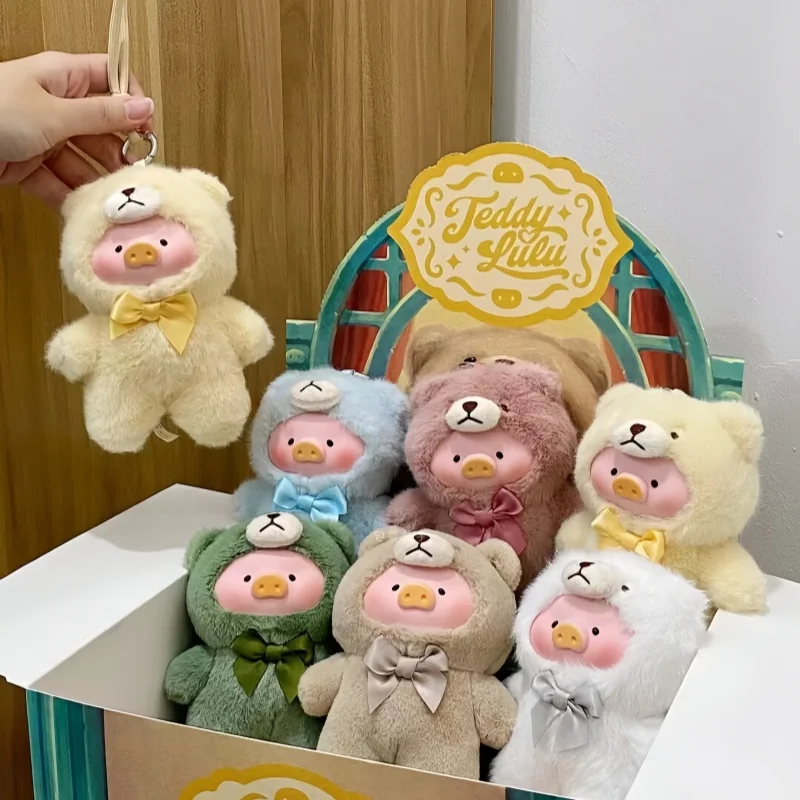 

In Stock Lulu Pig Retro Teddy Series Toy Blind Box Vinyl Doll Plush Bag Pendant Canned Pig Model Toy Girl Birthday Gift