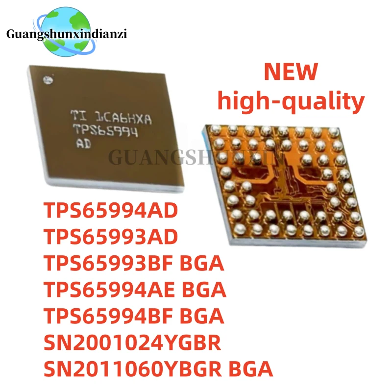 1PCS/LOT NEW TPS65994AD TPS65993AD SN2001024YBGR TPS65994AE TPS65994BF SN2011060YBGR TPS65993BF In Stock