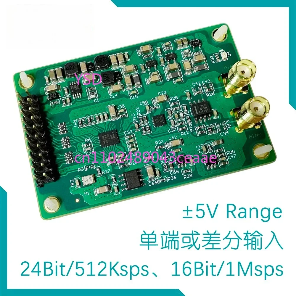 AD7768 1 High Performance ADC Module 24-Bit Sampling 512Ksps 16-Bit Sampling 1Msps 24/16 Bit High Speed Sampling for Electronics