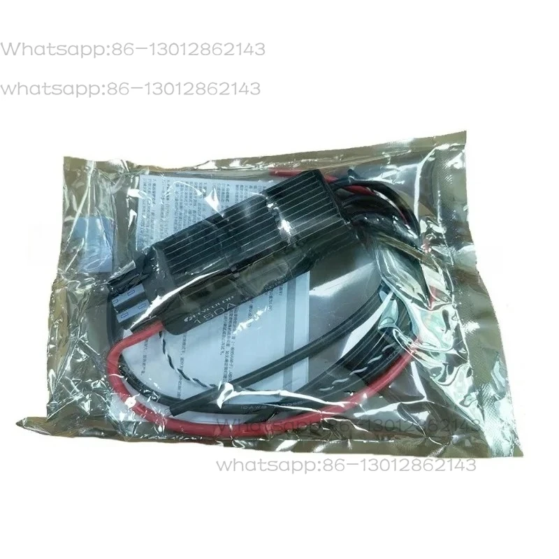 Contrôleur de vitesse électronique ESC 150A 5-12S ESC sans balais pour moteur JP EDF/hélicoptère d'avion modèle de loisir RC