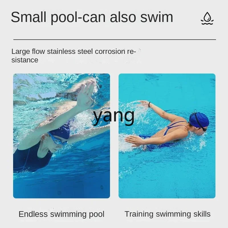 L'm swimming pool Training equipment Countercurrent trainer Water treadmill Surfing equipment