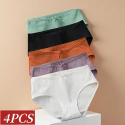 Culottes en coton taille basse pour femmes, lingerie sexy, sous-vêtements confortables et respirants, 4 pièces/ensemble