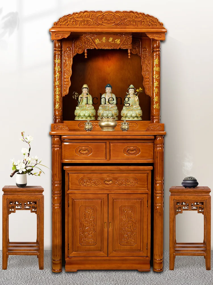 Tqh Buddha Shrine Clothes Closet Chinese Modern Simplicity Shrine Enshrine God of Wealth Guanyin God Table Buddha Cabinet