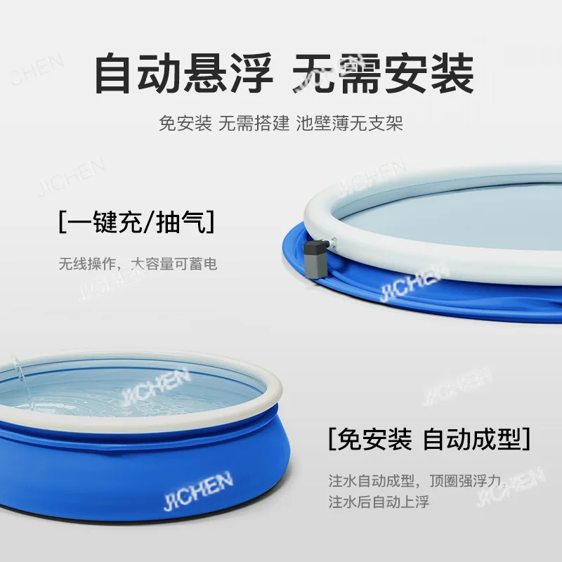 حمام سباحة شبكي مستدير قابل للنفخ، حمام سباحة مجداف الوالدين والطفل، حلقة علوية خارجية، حمام سباحة سميك قابل للنفخ #1