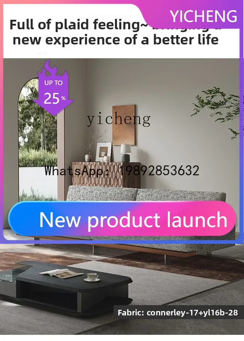 

LYY Mercure home living room sofa high-end cotton and linen sofa minimalist fabric