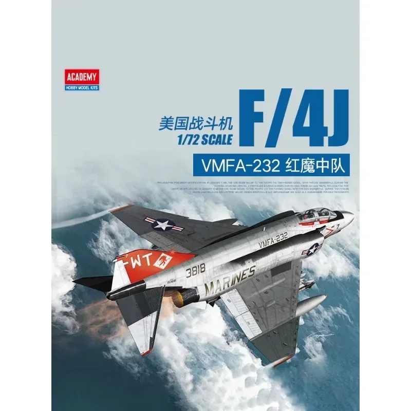 

1/72 Academy 12556 American F/4J VMFA-232 Red Devils в сборе, масштаб, игрушки «сделай сам», комплект модели