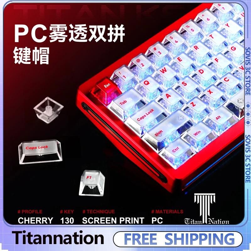 

Набор титановых колпачков для клавиш с вишневым профилем, противотуманные, прозрачные, двухцветные, индивидуальные колпачки для клавиш, механическая клавиатура с магнитным переключателем