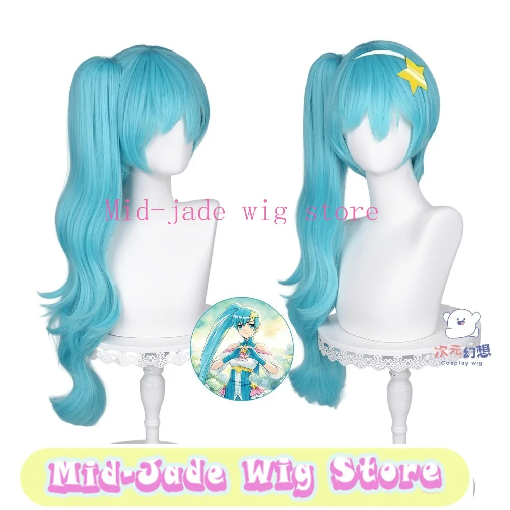 Bebe Yaya Cosplay Wig Short Hair Clip Ponytail Style Synthetic Hairpiece for Magic Theme Festival