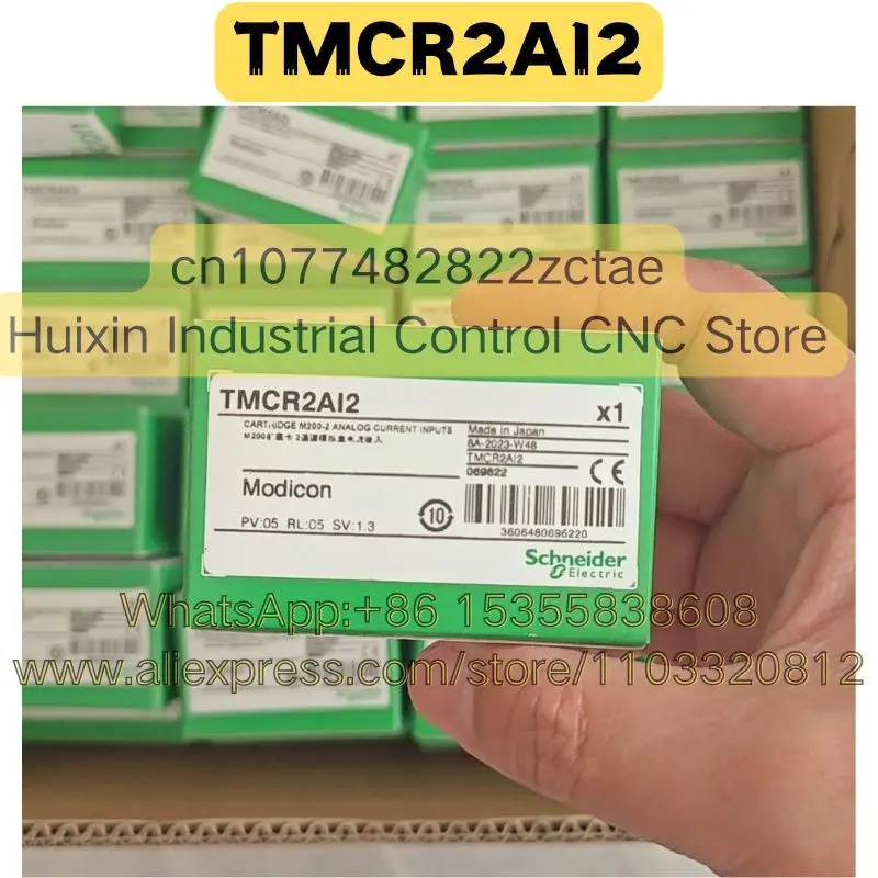 TMCR2AI2 Brand New Original Extension Module Fast Transportation
