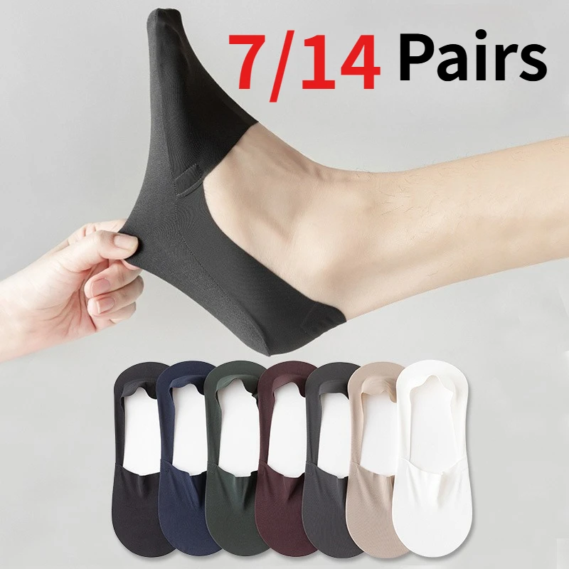 

7/14Pairs Men's Bamboo Fiber Breathable No Show Socks Low Cut Casual Non-Slip Invisible Boat Socks High Quality