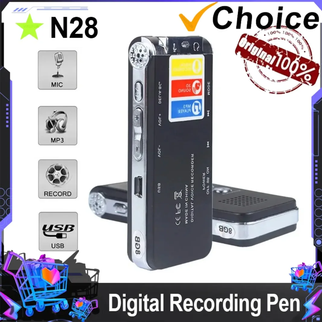 Cheap and User-Friendly Digital Recorder Supporting up to 1536kbps Mini Recorder Upgraded To MP3 and USB with Playback Functi