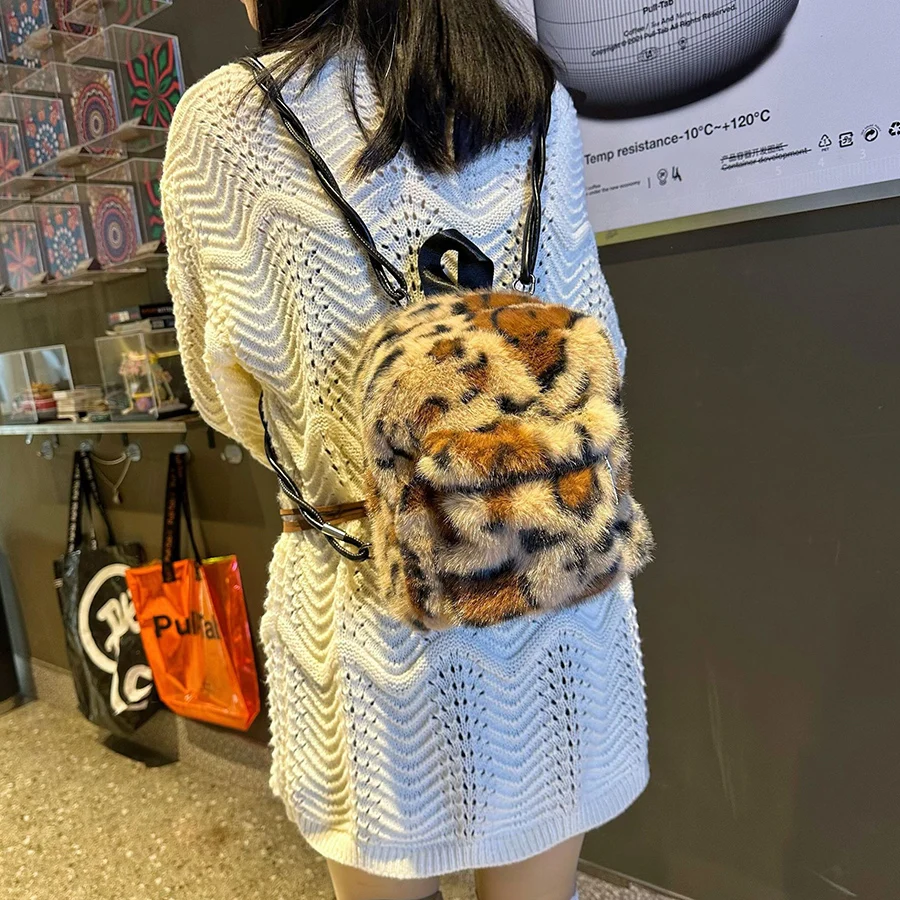 Mini Women's Backpacks Y2K Plush Female Bag Leopard Print Feminina Bagpack Faux Fur School Bags For Teen Girls Furry Knapsack