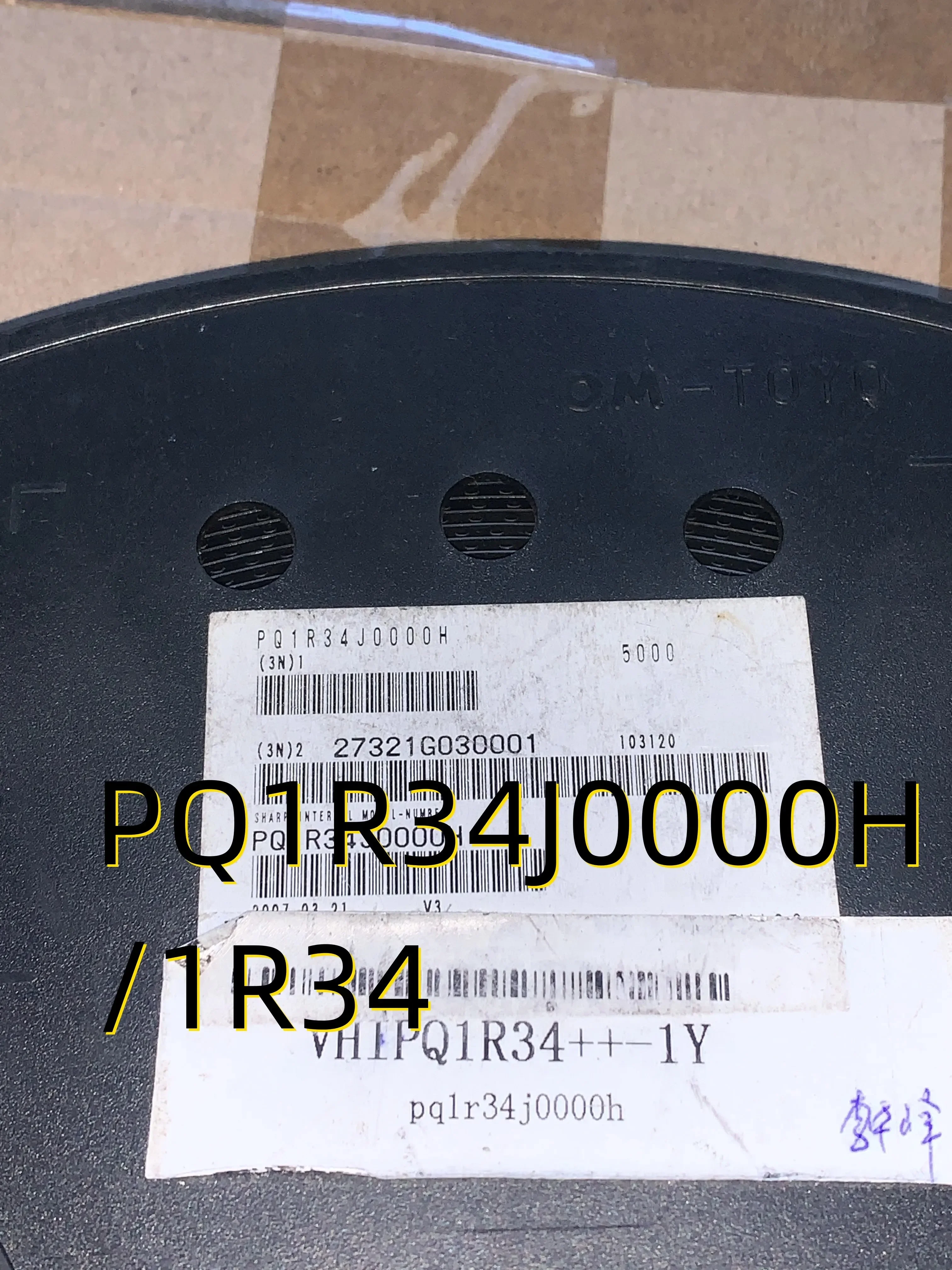 

10шт PQ1R34J0000H/1R34