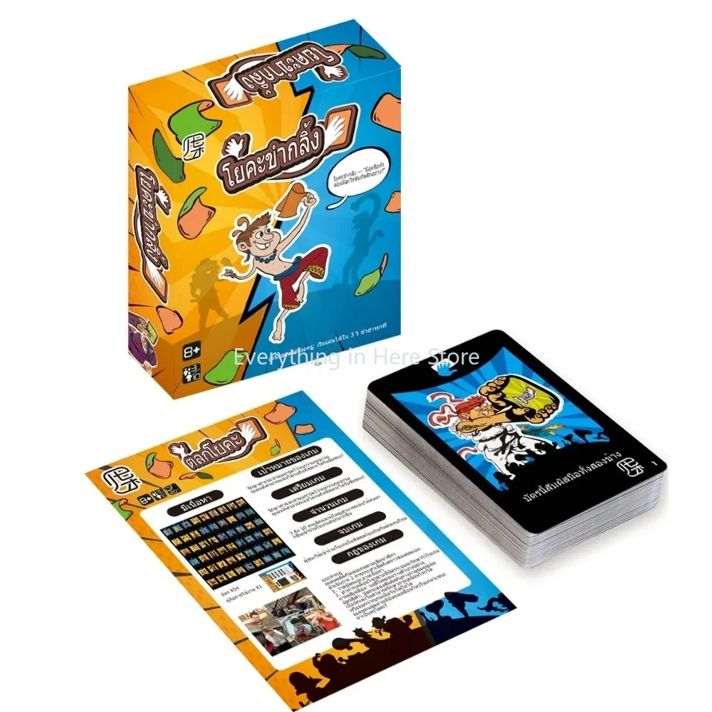 

54pcs Gathering Cards for Interactive Party Entertainment and Leisure Funny Style Thai-language Game Cards Board Game Cards