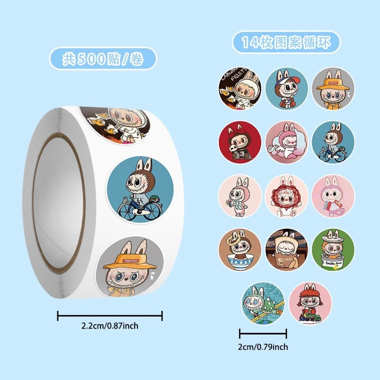 

500pcs/Roll Cute Labubu Cartoon Sealing Stickers DIY PVC Laptop Decals Decoration Reward Gift Toy
