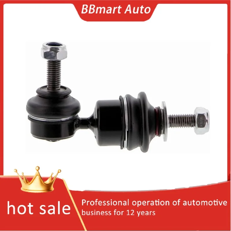 

30714466 BBmart Auto Parts 1PC Rear Balance Bar Rubber For Volvo S60 S80 V70 XC70 XC90 Car Accessories