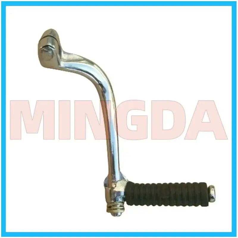

Starter Lever for Lifan Lf110-8t/7t/11t Universal