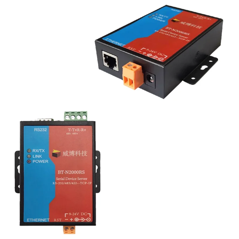 2-Port 232/485 Seri… - image