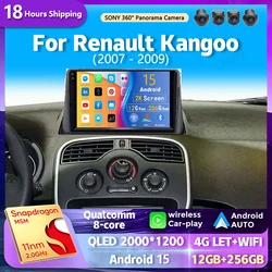 android 15 Carplay Car Radio For For Renault Kangoo 2007 - 2009 Navigation Multimedia GPS Player Stereo WiFi+4G DVD DSP 2 DIN BT