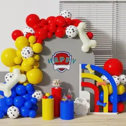 1Set of Red Yellow Blue Dog Latex Balloon Garland Arches Set Cute Dog Themed Birthday Baby Shower Graduation Party Decorations