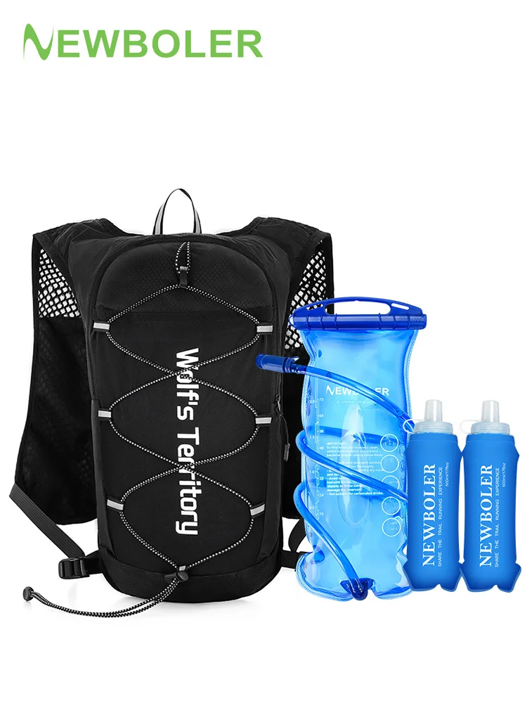 AliExpress NEWBOLER Lightweight Running Backpack Hydration Vest Run Bag Suitable for Bicycle Marathon Hiking Ultra-light and Portable Bag