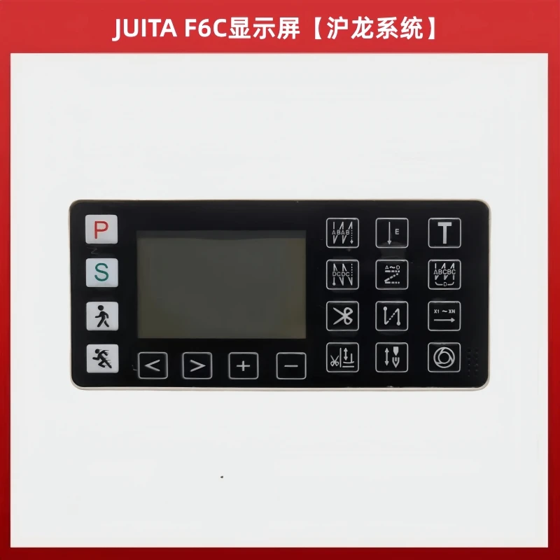 Kawada Jtf6g-TS Display Screen Controller Juita Sewing Machine Computer lockstitch Operation Panel Keypad Screen