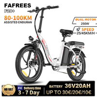 FAFREES F20 + Electric Bicycle 250W Motor 36V20AH Remote Lithium Battery Adult Electric Bike 20-inch Tire Urban Riding E-bike