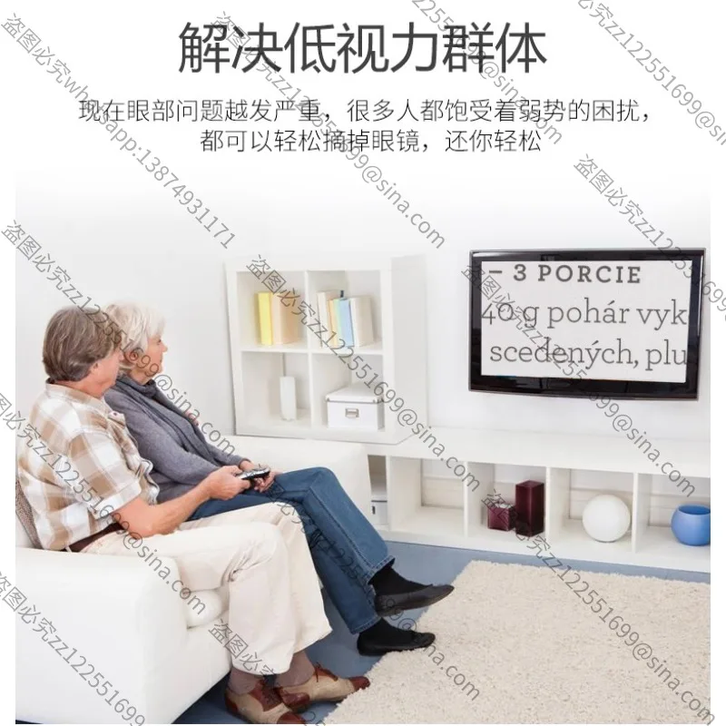 Suitable for 4.3 Inch Portable Electronic Visual Aid Low Vision Aid 4-32 Times Reading Memory High Definition Folding Handle