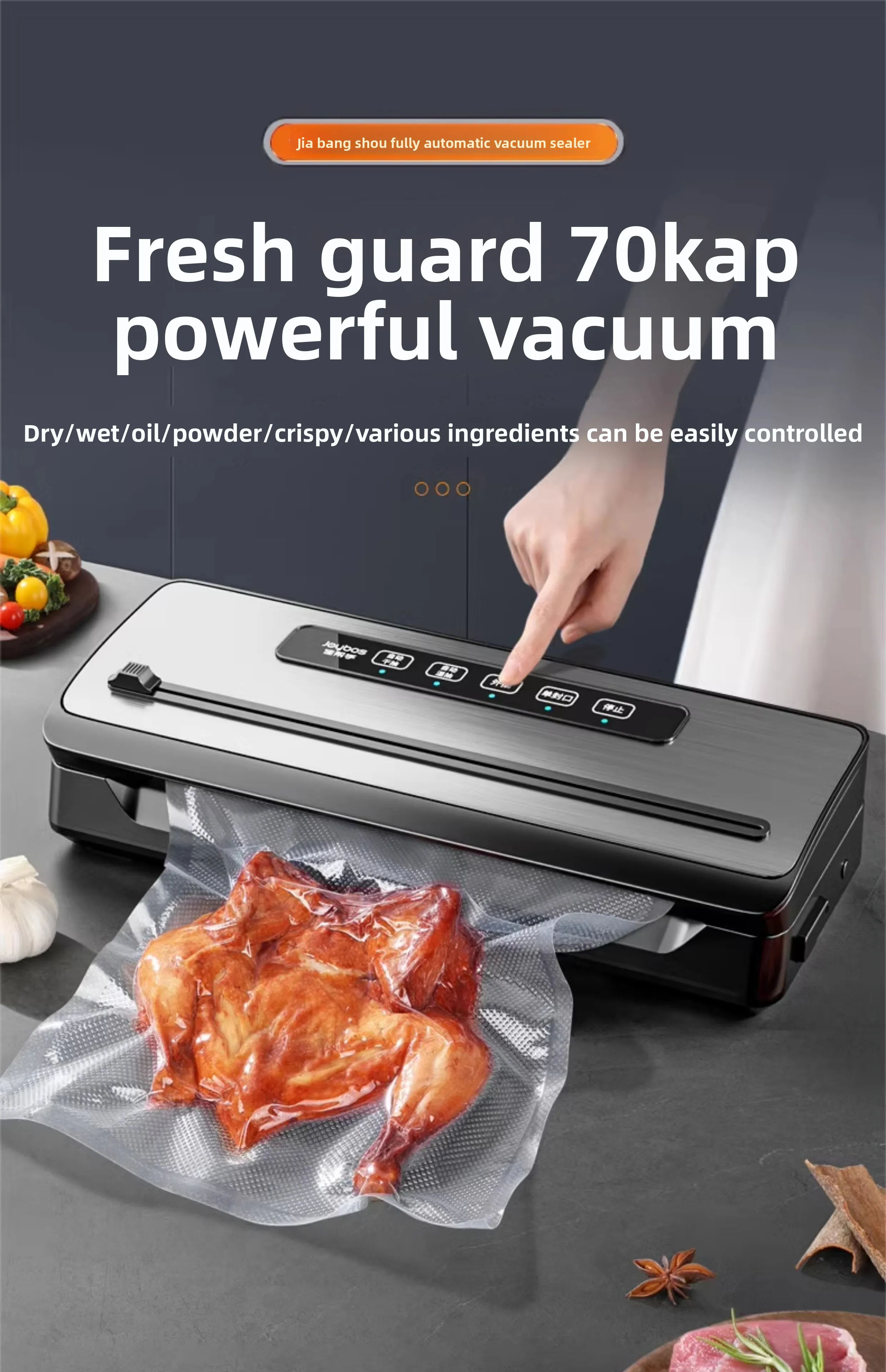 Automatic household vacuum sealing machine food packaging small