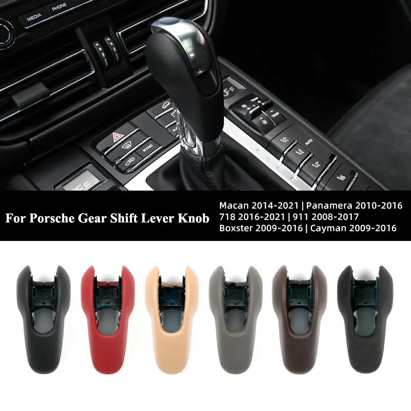 For Porsche MACAN 718 Panamera 911 Caycan Gear Shift Knob Cover, Gear Shift Collars Genuine Leather Replacement Shift Head Cover