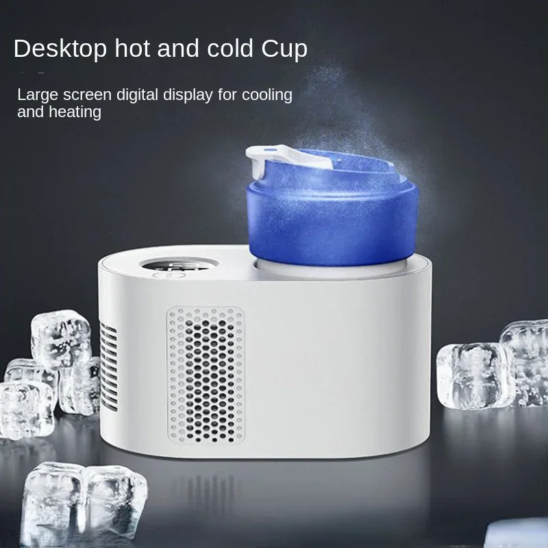 Intelligent Fast Hot and Cold Small Digital Display Cold Beer Beverage Quick-cooling Household Desktop Hot and Cold Cup